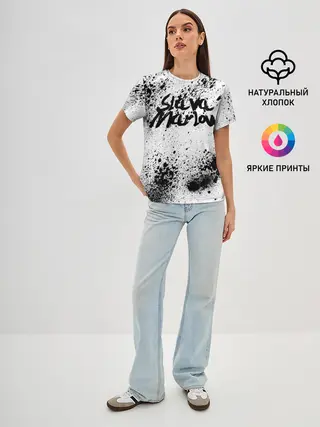 Женская базовая футболка / SLAVA MARLOW