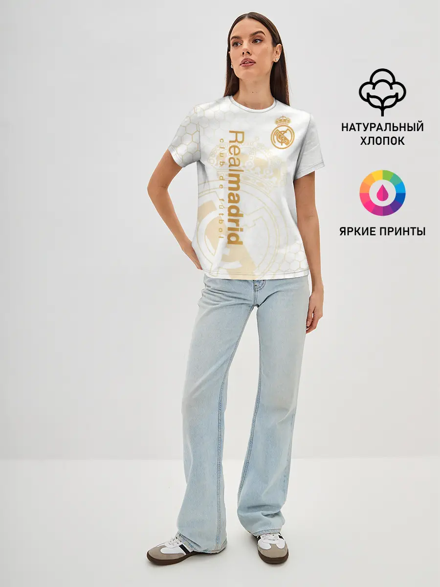Женская базовая футболка / Реал Мадрид