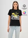 Женская базовая футболка / Pikachu PUBG