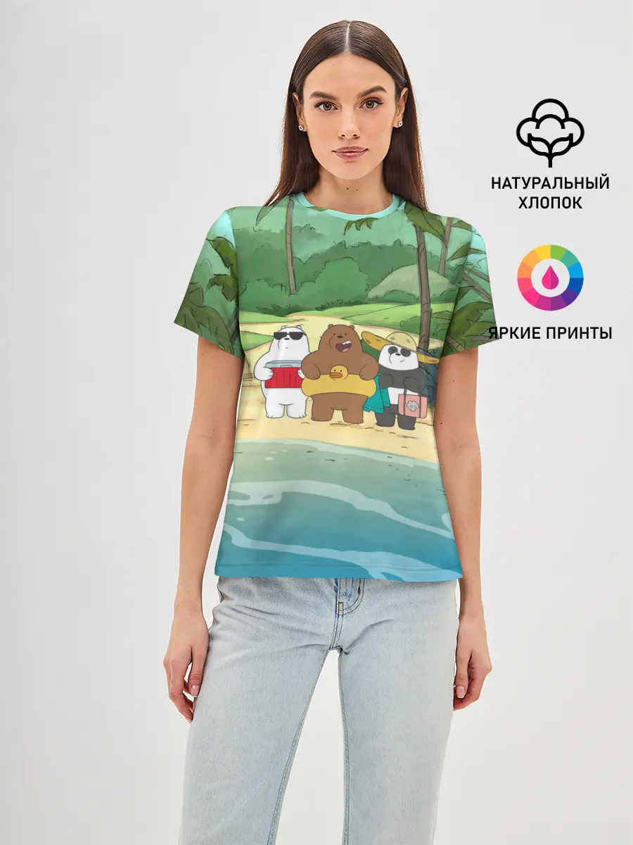 Женская базовая футболка / Bears on the beach
