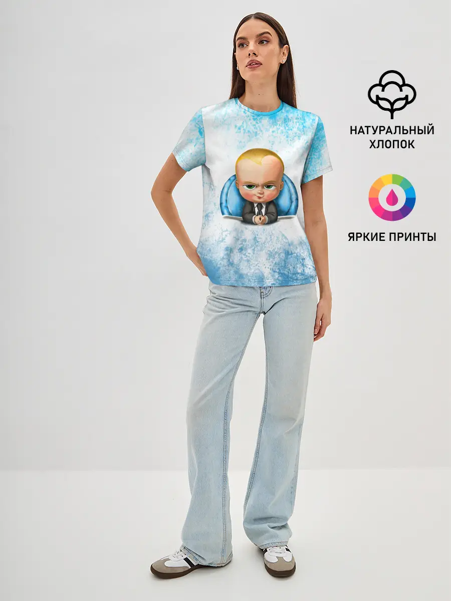 Женская базовая футболка / Босс Молокосос