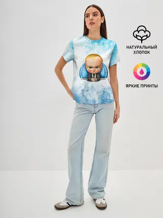 Женская базовая футболка / Босс Молокосос