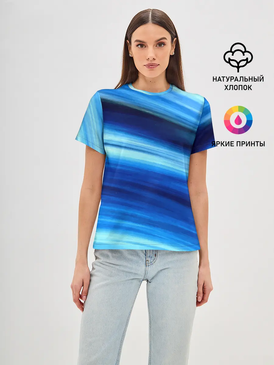 Женская базовая футболка / Морской