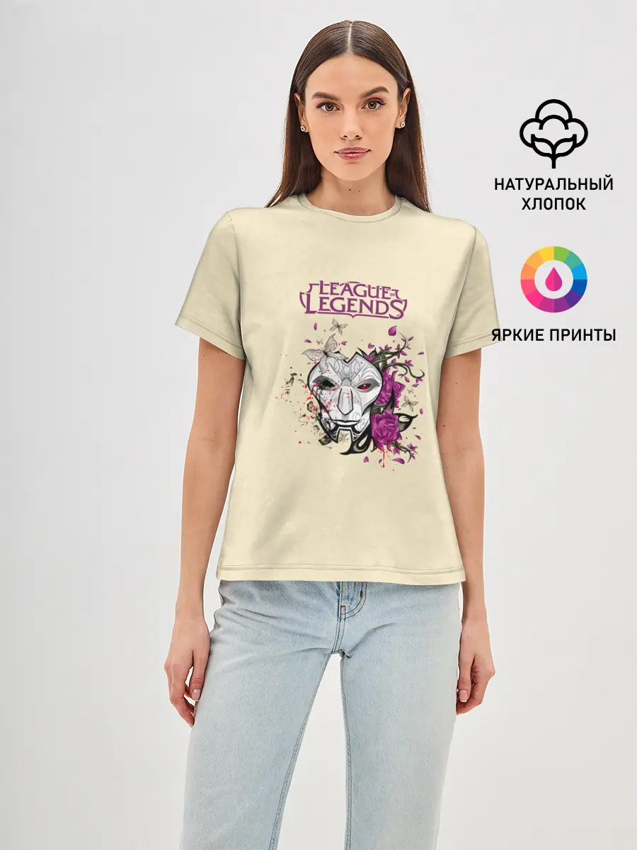 Женская базовая футболка / League of Legends