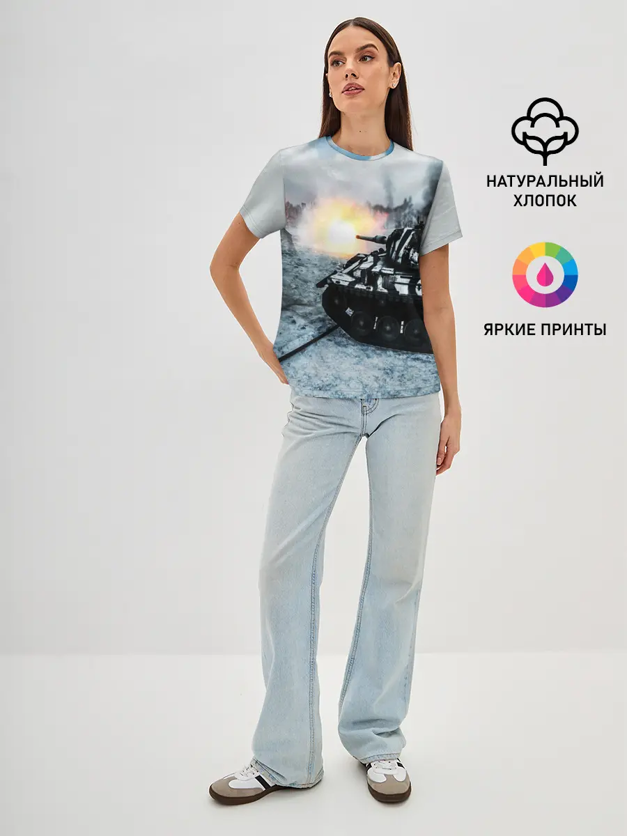 Женская базовая футболка / ТАНК