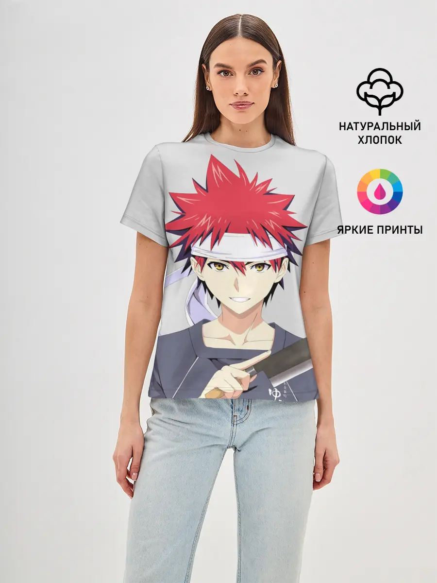 Женская базовая футболка / Food wars Shokugeki no Soma