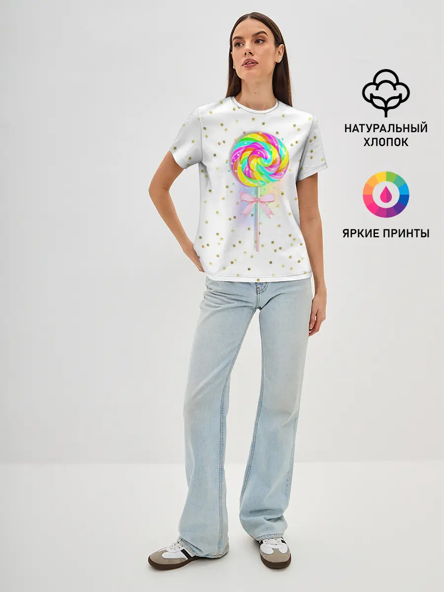 Женская базовая футболка / Леденец