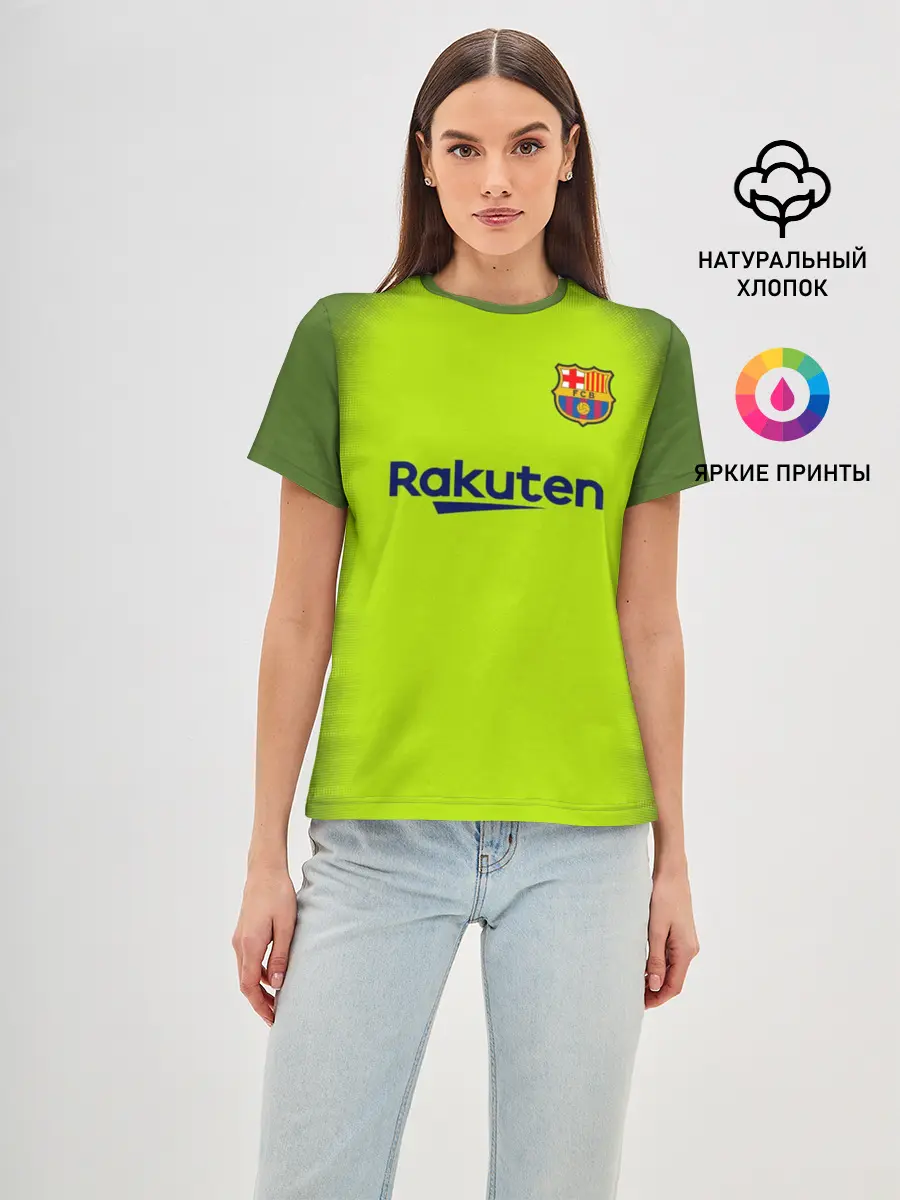 Женская базовая футболка / Месси Форма Новая Away 18/19