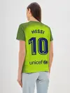 Женская базовая футболка / Месси Форма Новая Away 18/19
