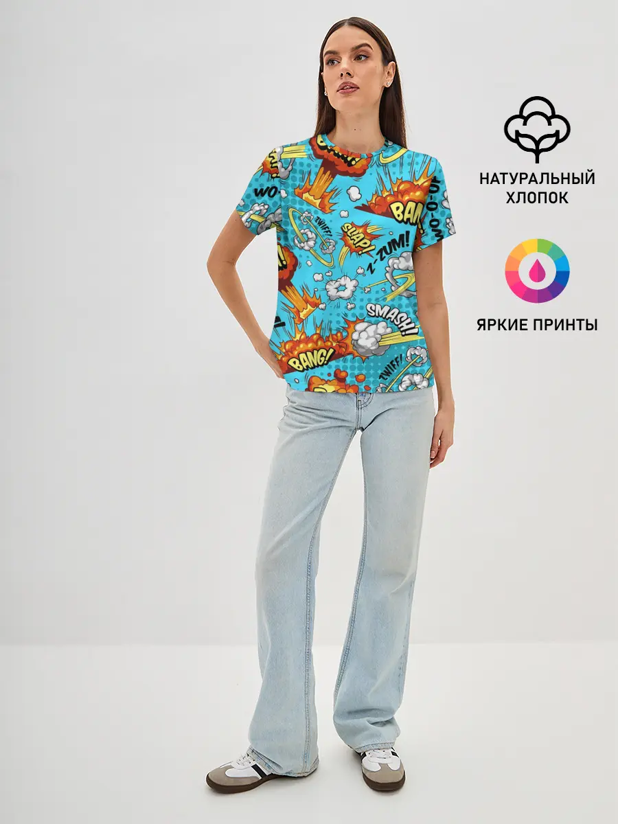 Женская базовая футболка / COMICS ART