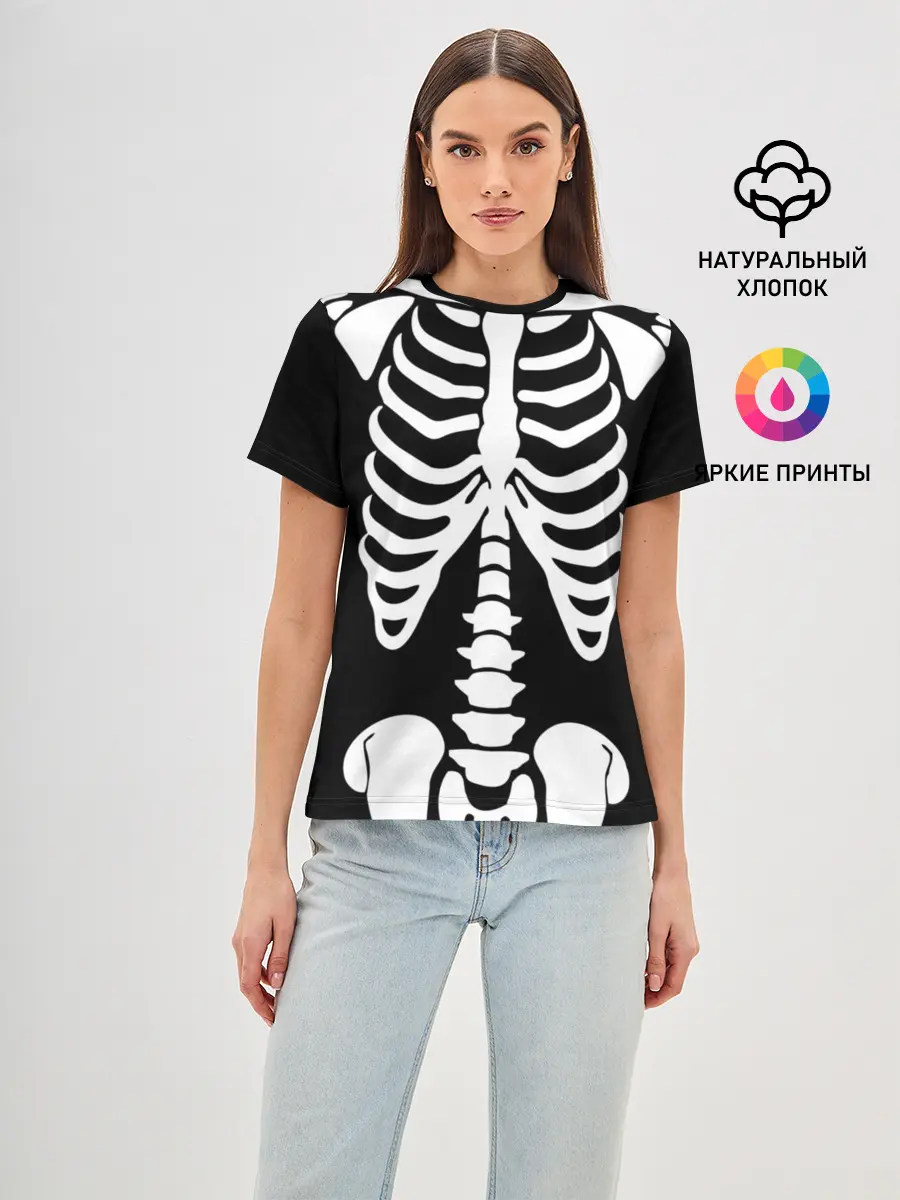 Женская базовая футболка / Скелет