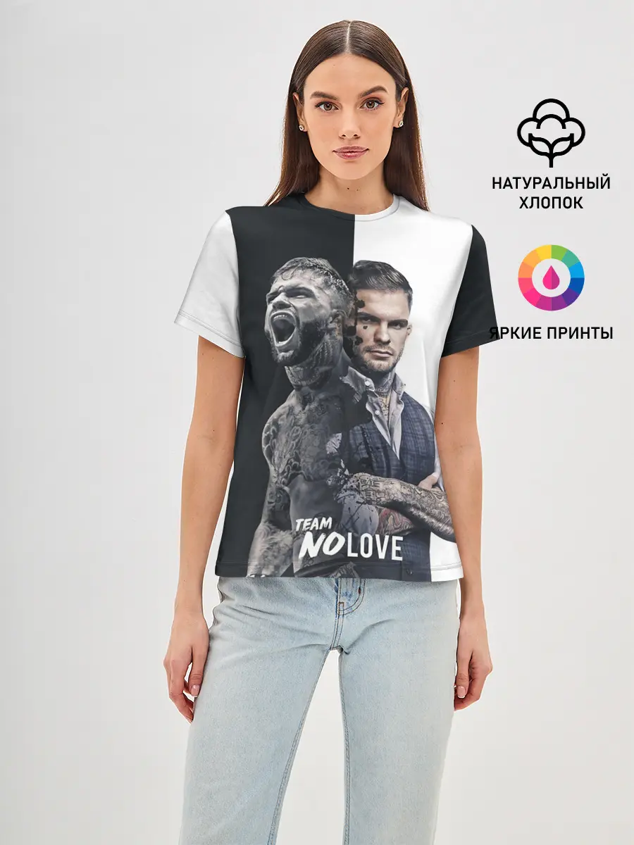 Женская базовая футболка / Коди Гарбрандт