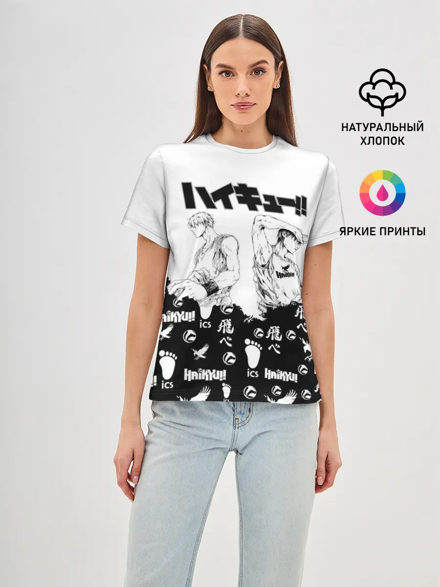 Женская базовая футболка / Волейбольный клуб Haikyu!!