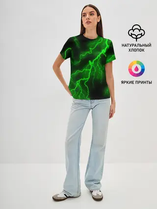 Женская базовая футболка / МОЛНИЯ GREEN NEON