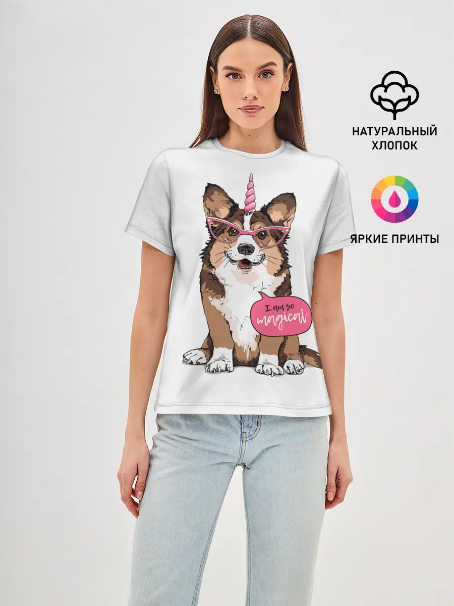 Женская базовая футболка / I am so magical
