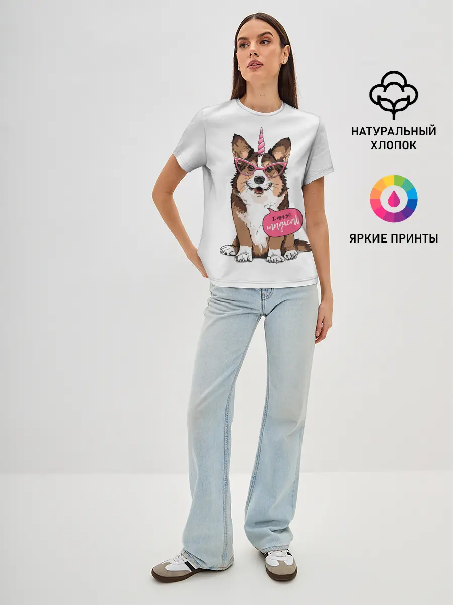 Женская базовая футболка / I am so magical