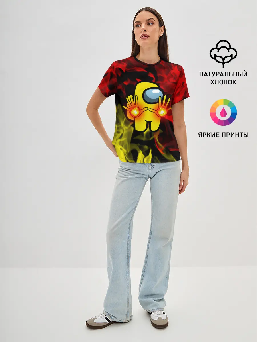 Женская базовая футболка / Маг огня Among us