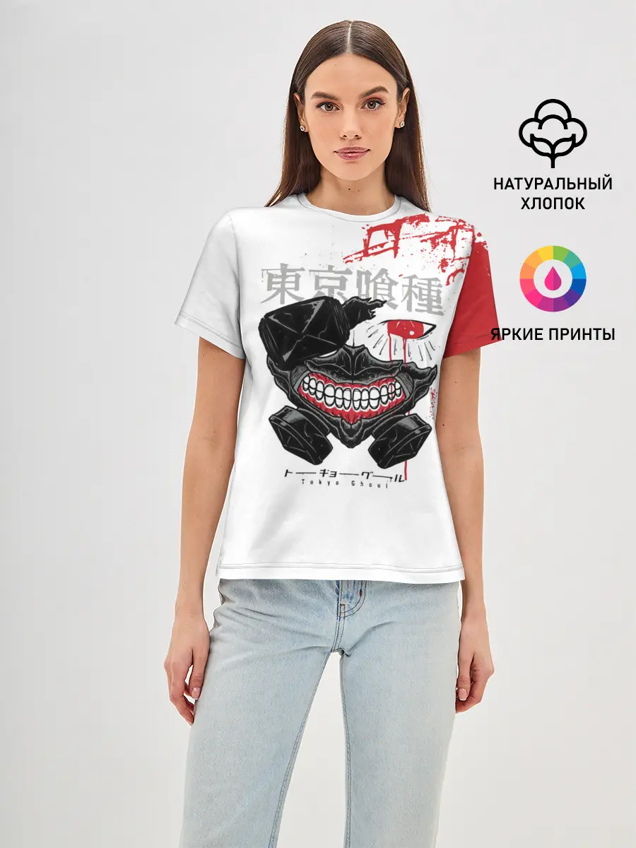 Женская базовая футболка / Kaneki Ken кусок головы