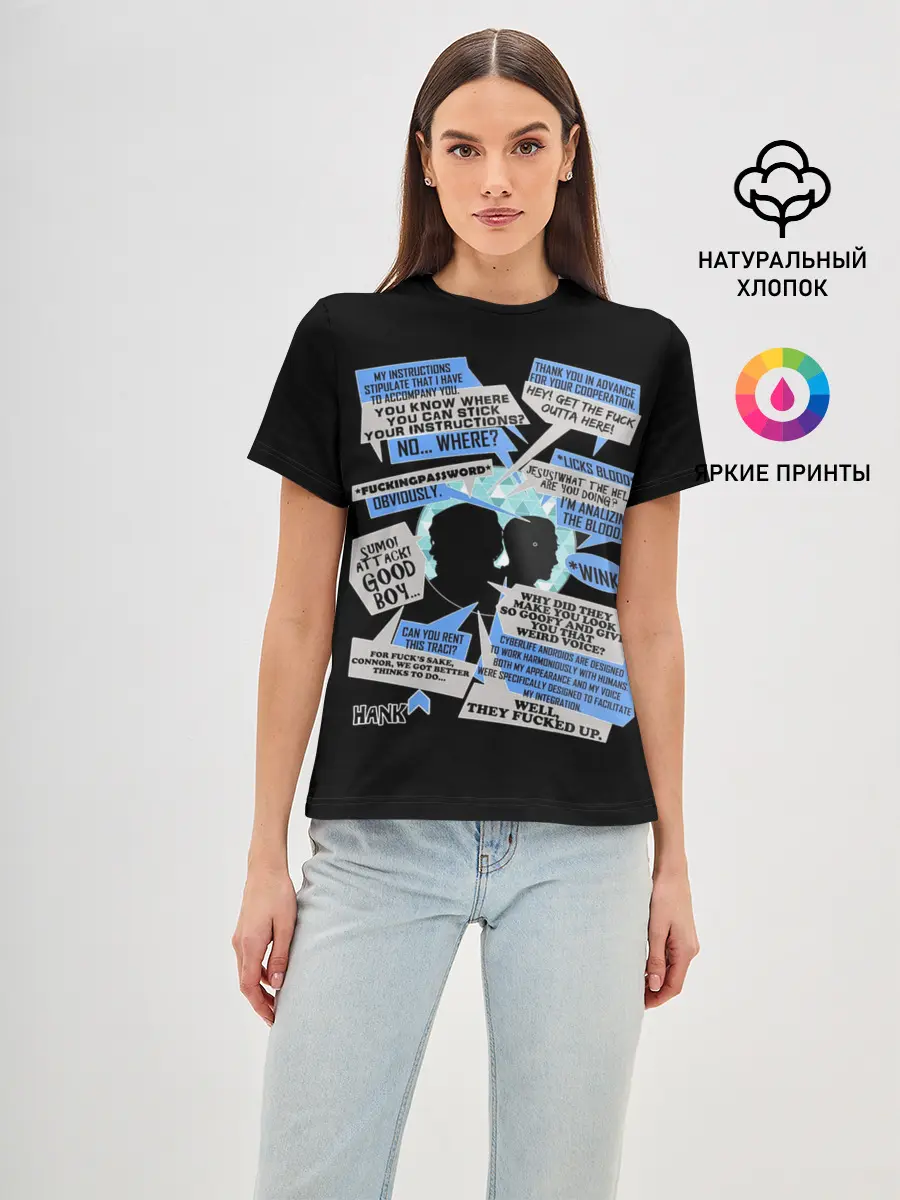 Женская базовая футболка / Detroit fan art