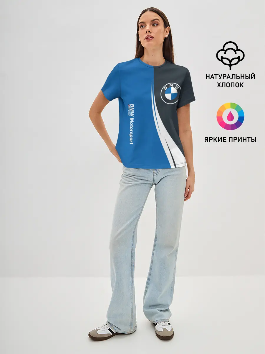 Женская базовая футболка / BMW