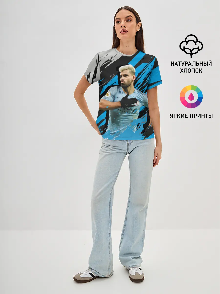 Женская базовая футболка / Серхио Агуэро