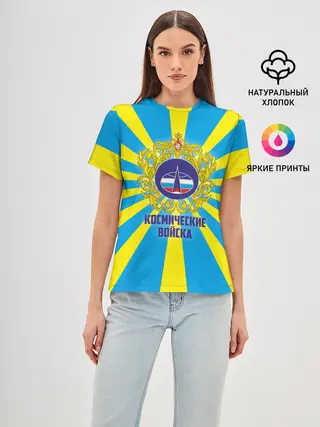 Женская базовая футболка / Космические войска