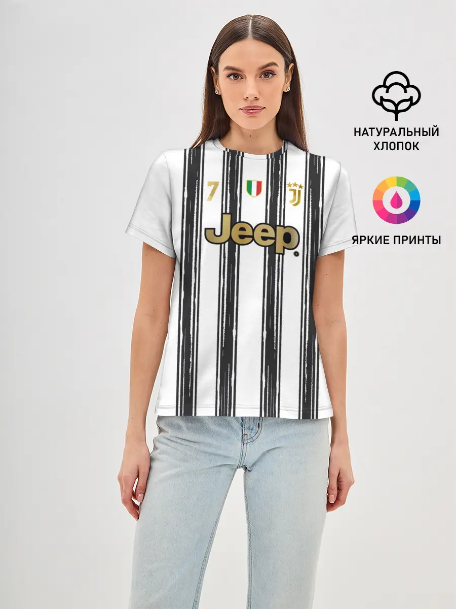 Женская базовая футболка / Футбольная форма Роналдо 20/21