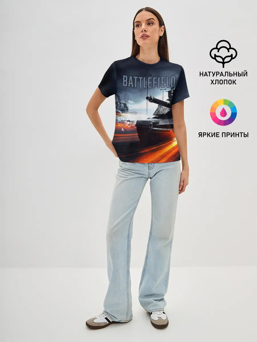 Женская базовая футболка / BATTLEFIELD
