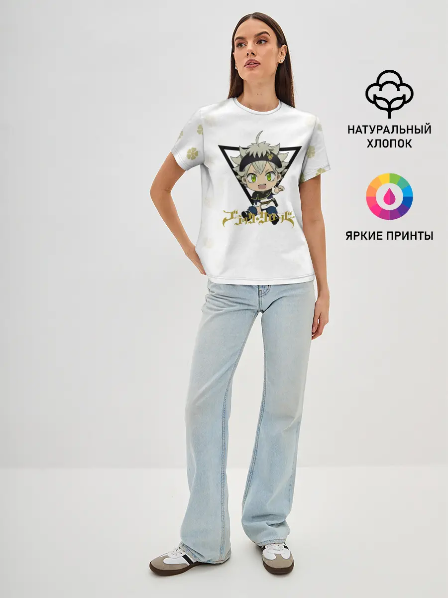 Женская базовая футболка / Маленький Аста Черный Клевер