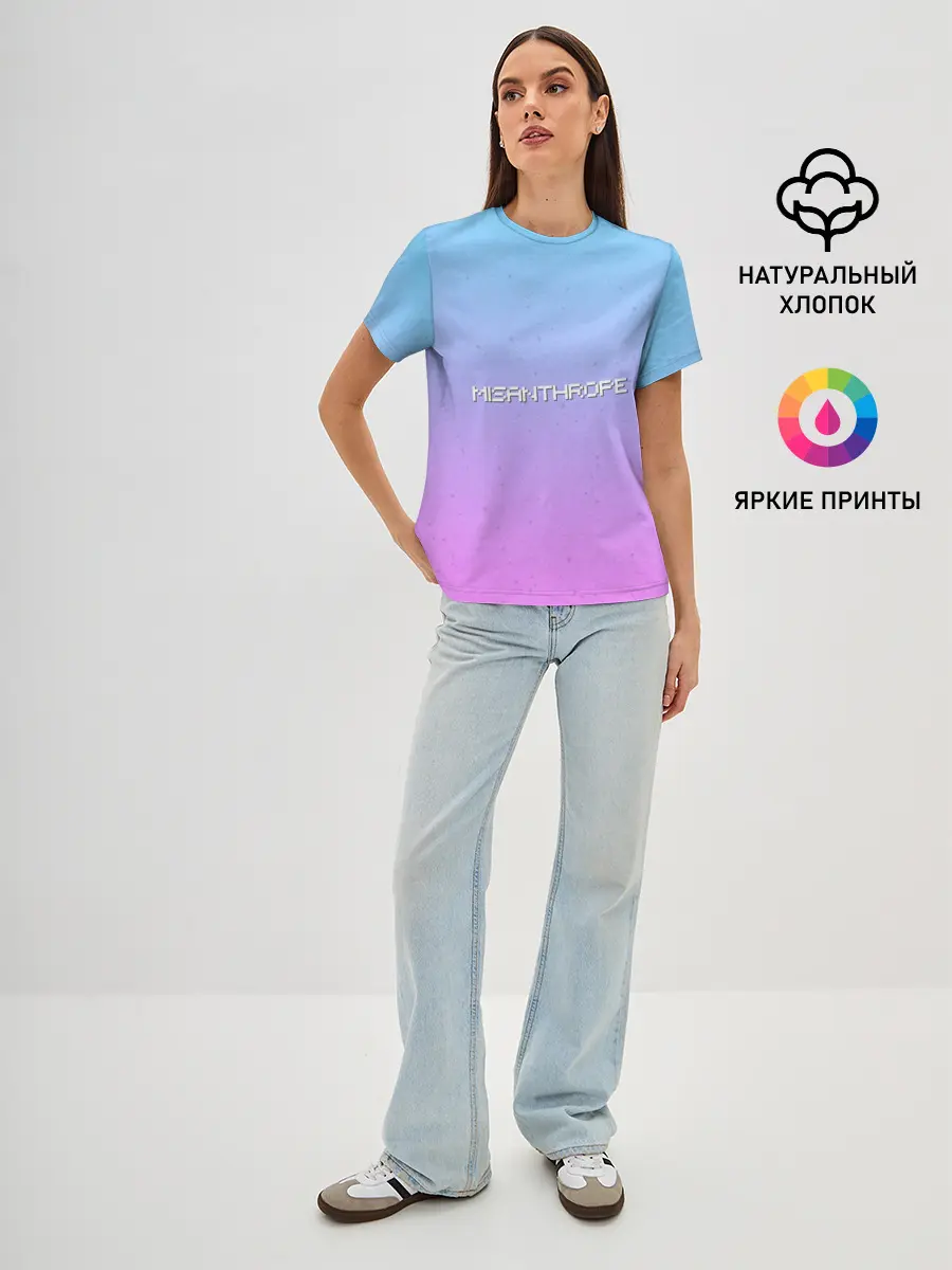 Женская базовая футболка / Мизантроп