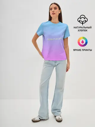 Женская базовая футболка / Мизантроп