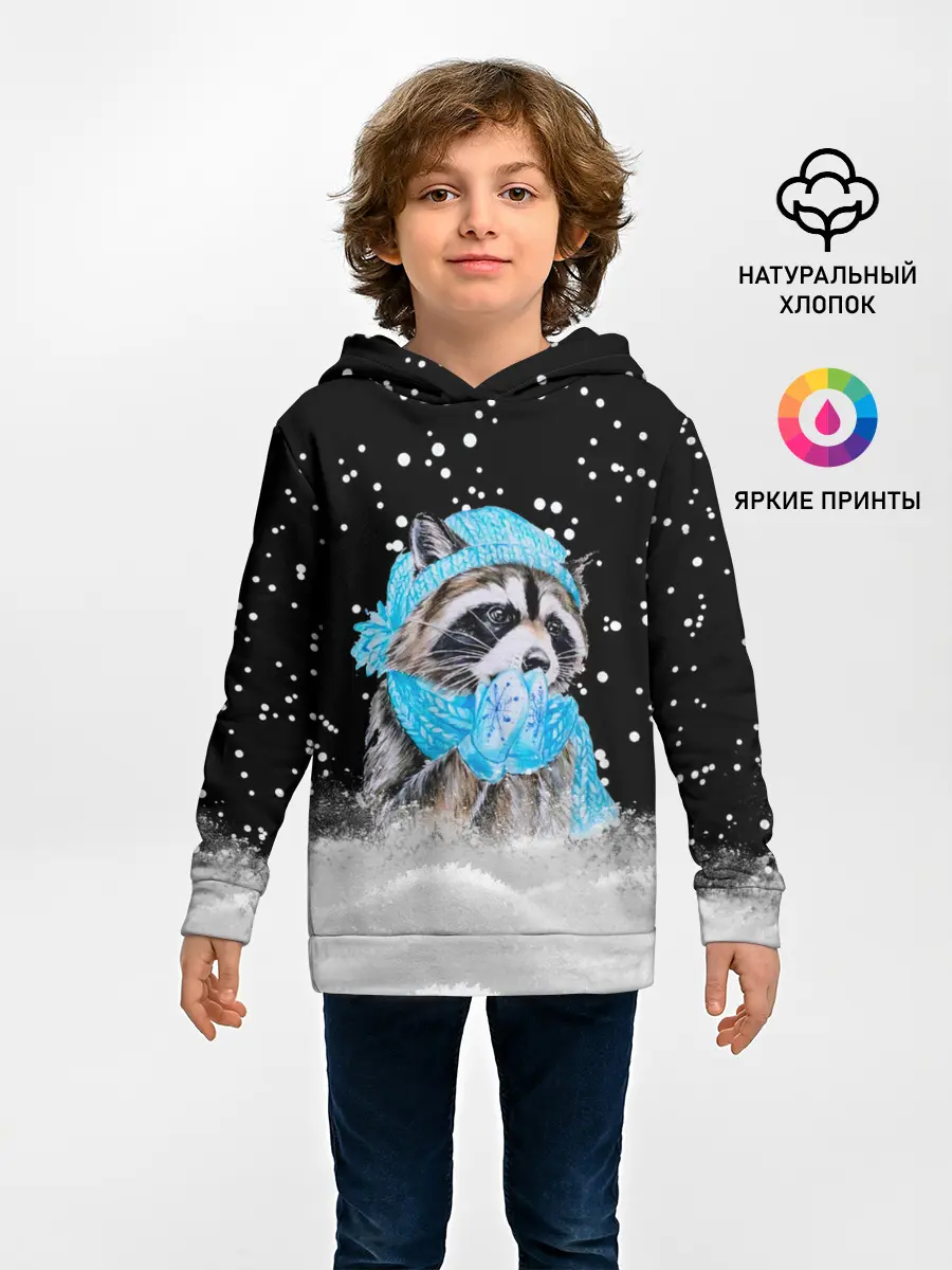 Детское худи / Енот