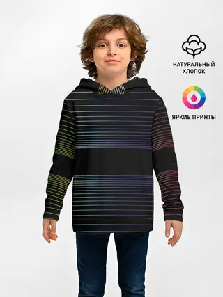 Детское худи / Полоски