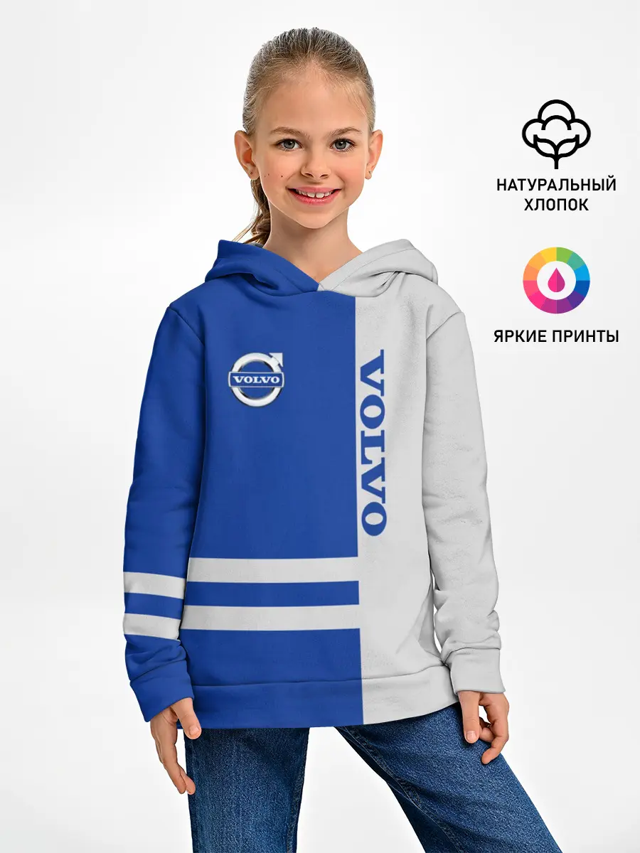 Детское худи / Volvo
