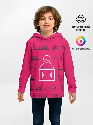 Детское худи / Игры на стене