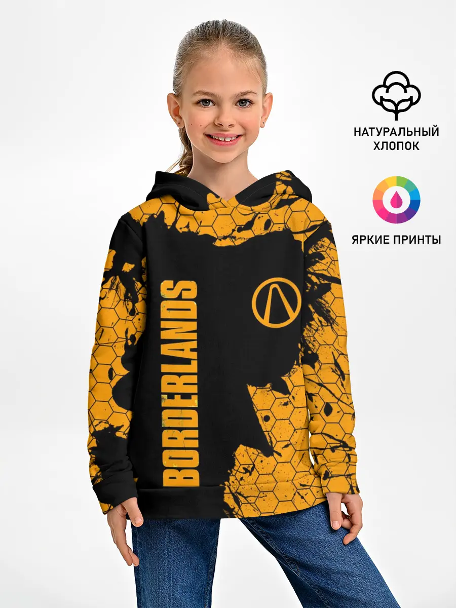 Детское худи / BORDERLANDS