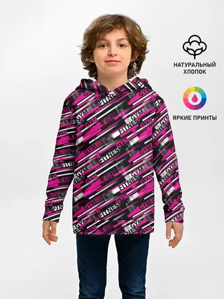 Детское худи / FITNESS