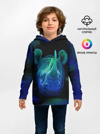 Детское худи / Носорог