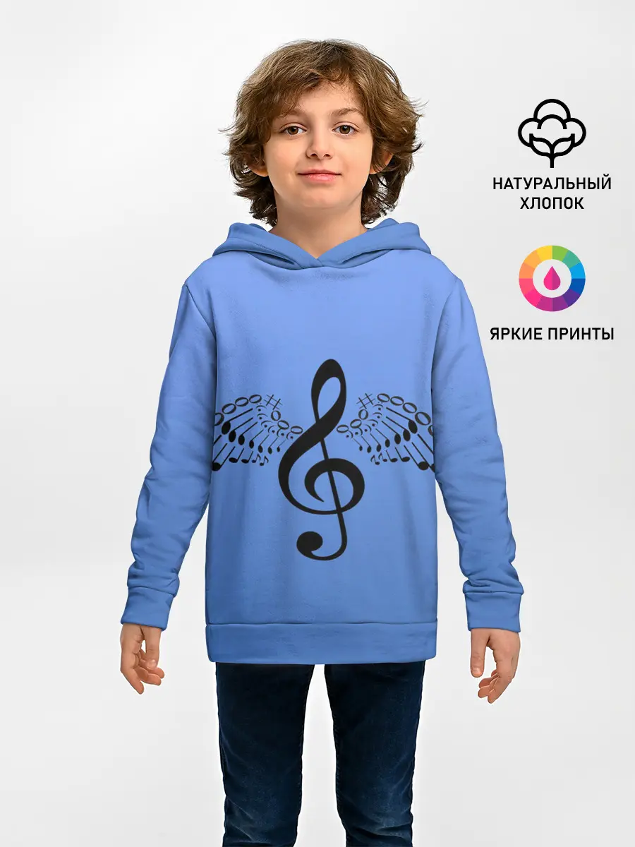 Детское худи / Скрипичный ключ и крылья ноты