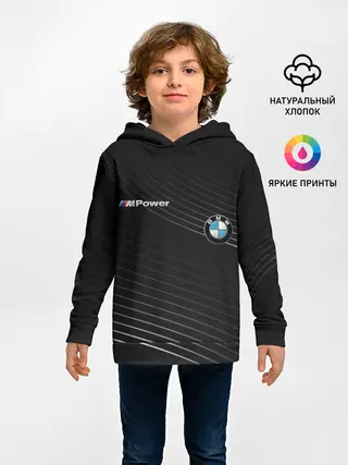 Детское худи / BMW