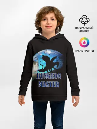 Детское худи / Dungeon Master