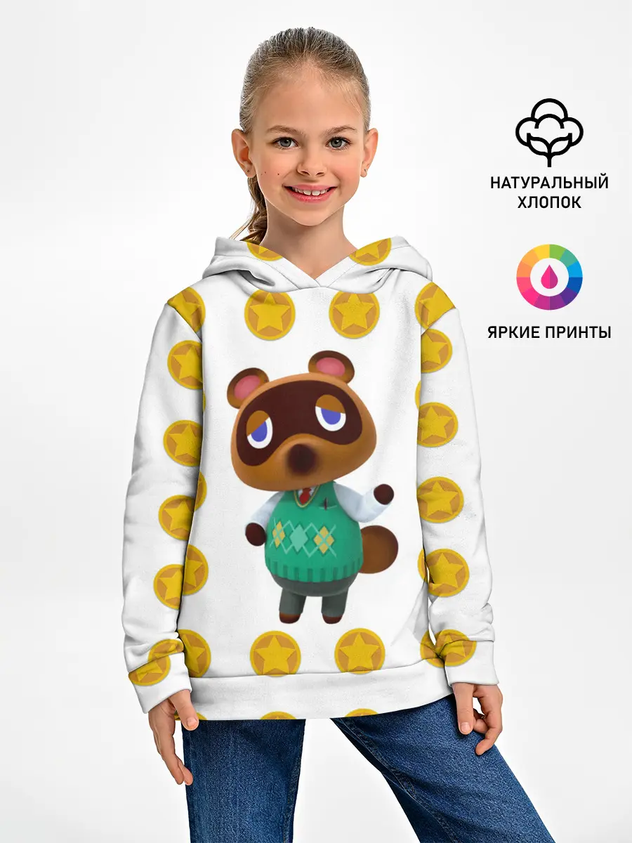 Детское худи / Animal crossing - Nook