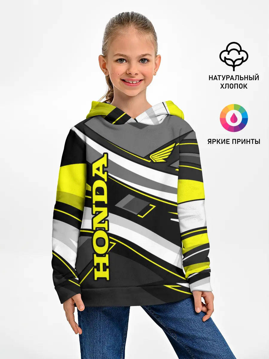 Детское худи / HONDA