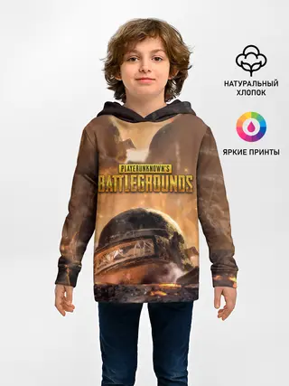 Детское худи / PlayerUnknowns Battlegrounds