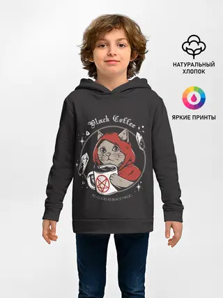 Детское худи / Cat Wizard