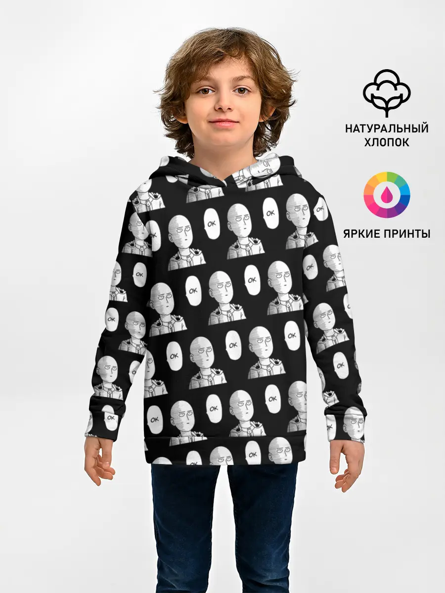 Детское худи / ONE-PUNCH MAN | ВАН ПАНЧ МАН