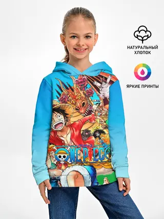 Детское худи / куча мала One Piece