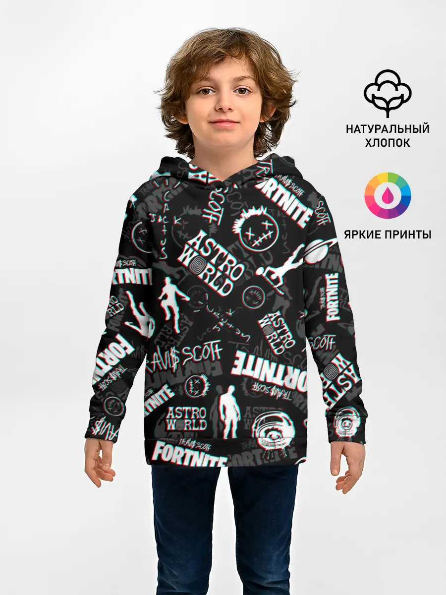Детское худи / TRAVIS SCOTT+FORTNITE