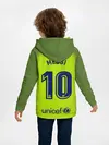 Детское худи / Месси Форма Новая Away 18/19