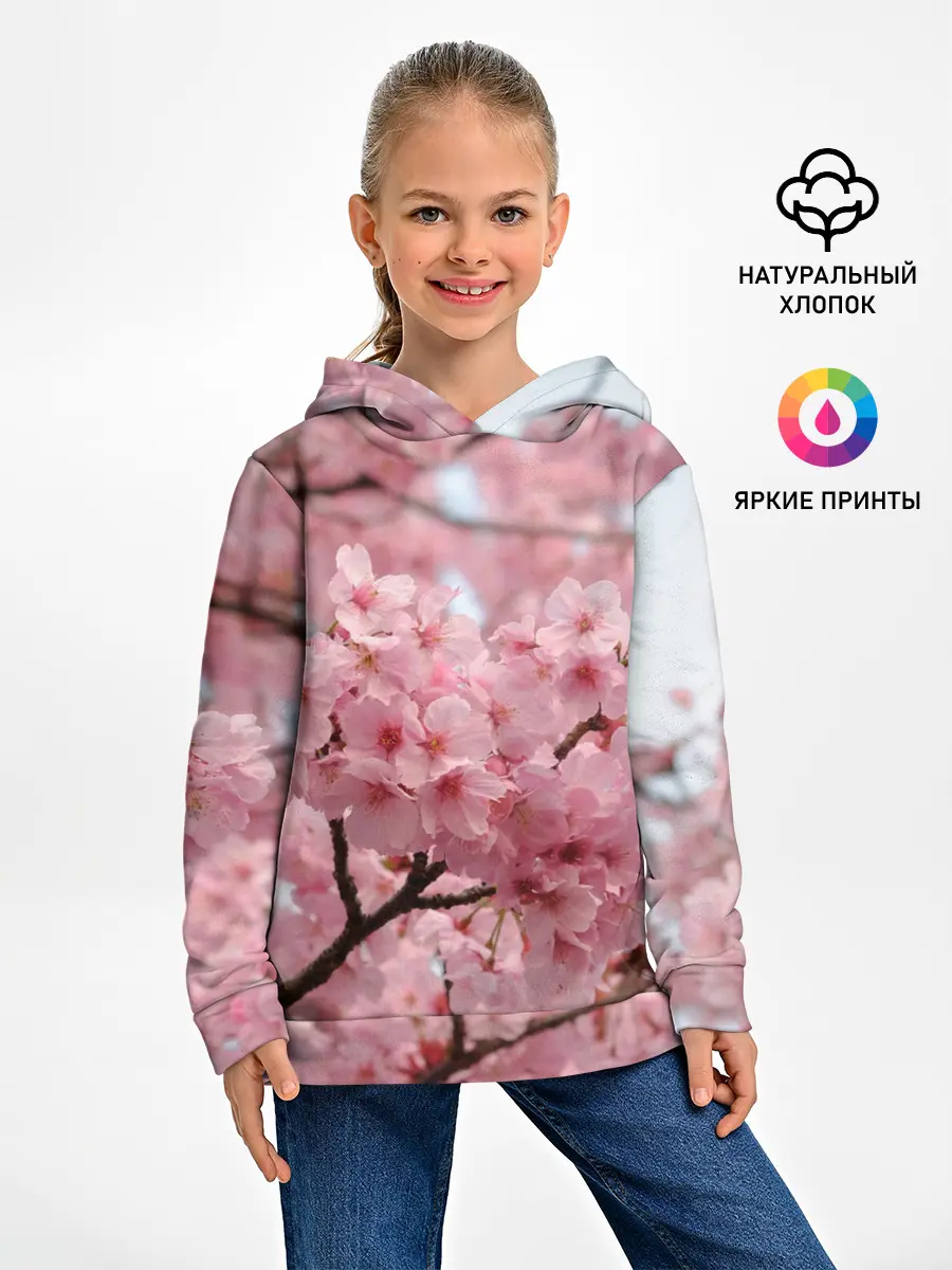 Детское худи / САКУРА